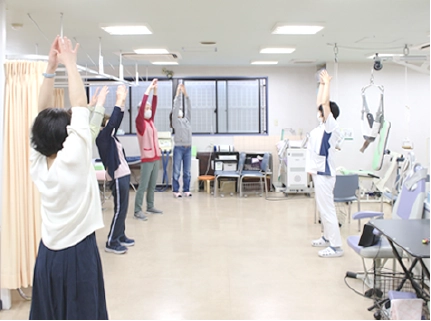 運動療法
